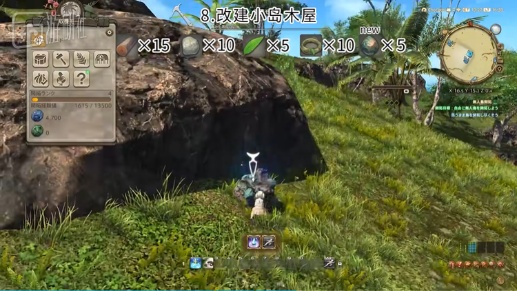 我对着“悠闲的无人岛生活”研究完攻略后发现其实它是一点都不悠闲的无尽“跑跑跑”和“点点点”