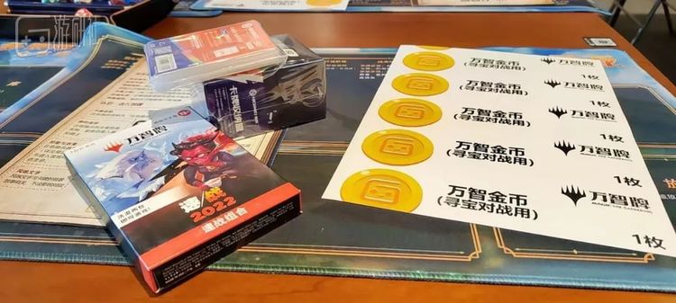 每人都有的免费卡牌包、牌盒、牌套以及对战金币，可用于兑换实体奖品