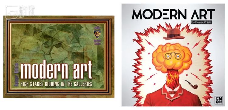 旧版（左）和新版《现代艺术》封面