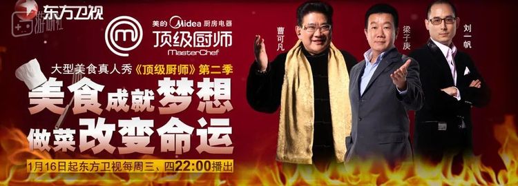 从中国版第二季的宣传语，也不难看出些原版节目的设计初衷