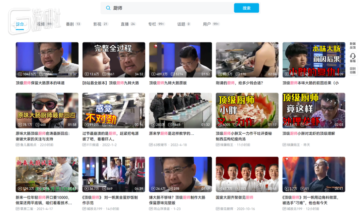 只剩软色情封面可堪一战了