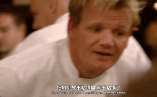 戈登的大吼小叫骂哭了无数参赛选手，也足以让观众看得心惊肉跳