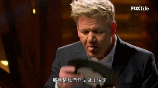 戈登在这档节目中甚至愿意通过舔盘子来表达对选手作品的赞赏