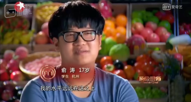 宇智波斑看了也要说声“霸气”