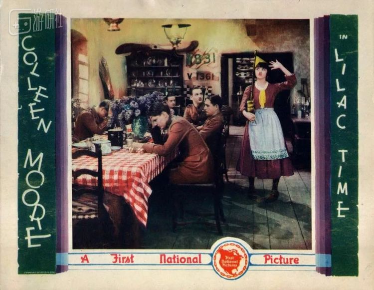 《丁香花时间》宣传海报