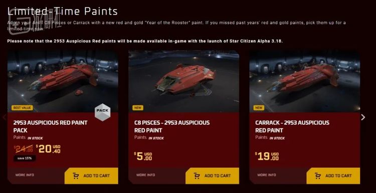 好在我提前截图留了念