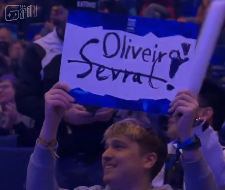 现场有趣的新粉