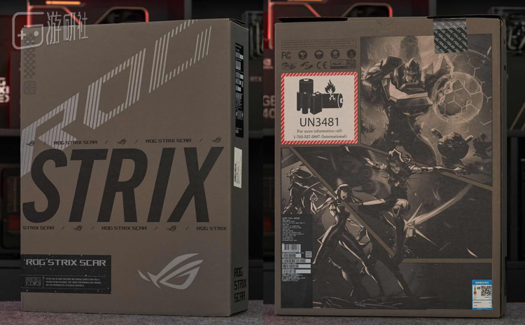 ROG枪神7 Plus超竞版的外包装