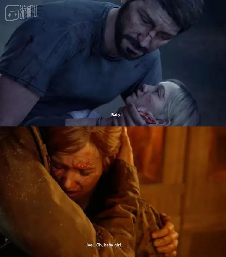 时隔20年后，乔尔对他运送的「货物」叫出「baby」时，他当年死去的心也随之活了过来