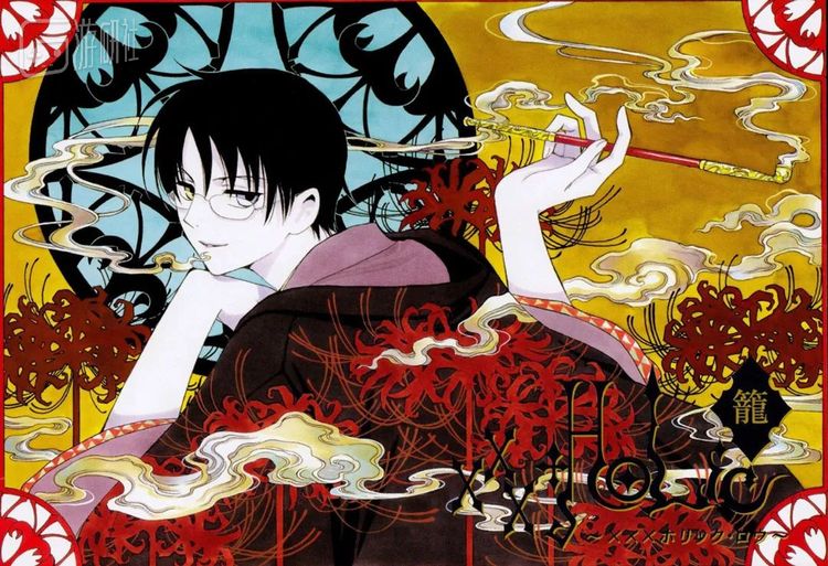《xxxHOLiC》角色 四月一日君寻