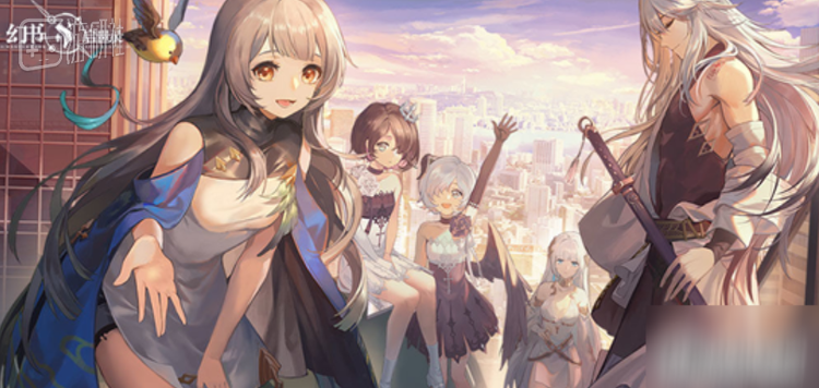 网易的《幻书启示录》，去年2月停服