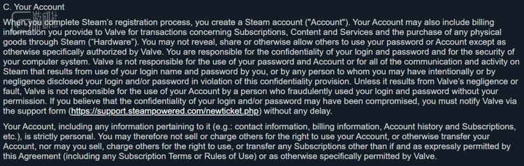 Steam的用户协议否决了转让虚拟财产的可能性