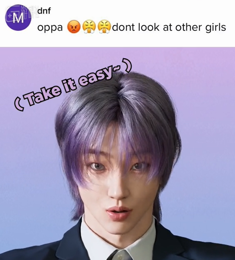 “好哥哥，不要看其他的女人好吗”