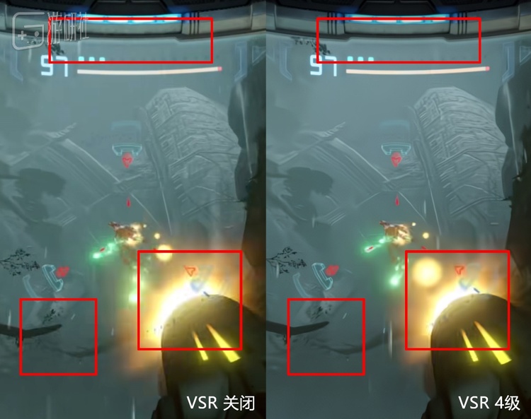 对比画面时，物体边缘处的优化更明显