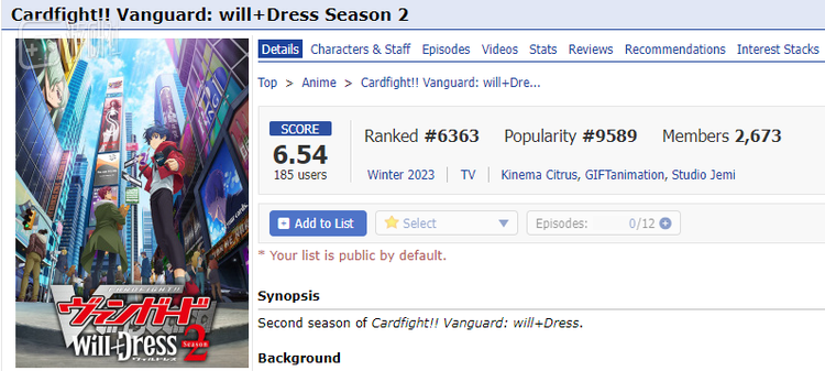 武士道同样在B站勤勤恳恳地搬运着《卡片战斗先导者》新番动画，然而每集播放量不过几千，冷门至极