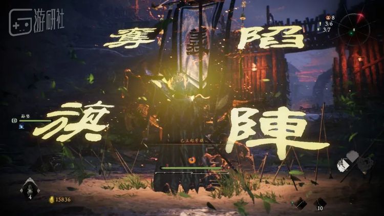 牙旗同样具有提升士气的作用，但更重要的功能在于存档