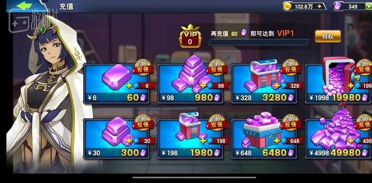 除了648以外，它还有4998