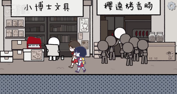 场景中致敬《秒速五厘米》的细节