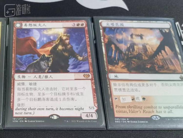 我把中文补丁贴在英文卡牌上