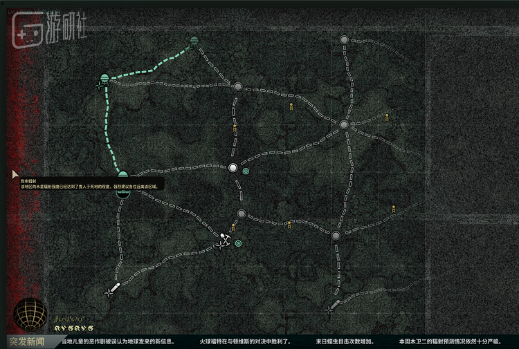 更像《超越光速》了