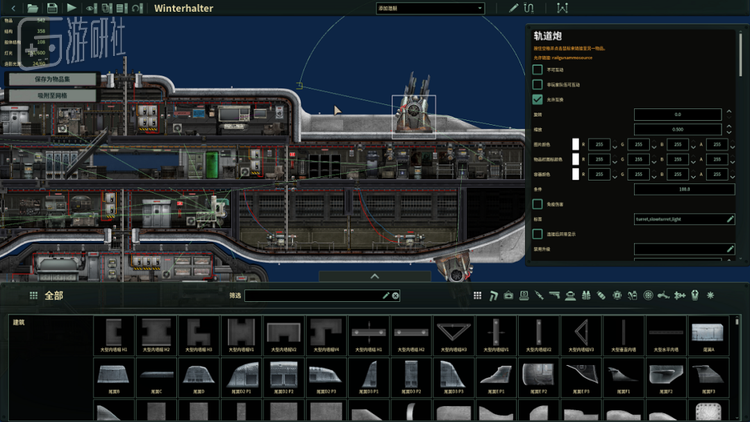 一些玩家将在编辑器里浪费比花在本体上还多的时间