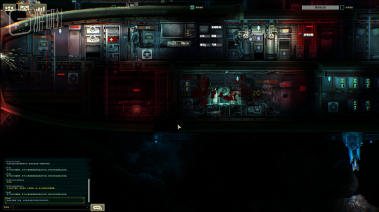 被水压扁的死法实在太血腥