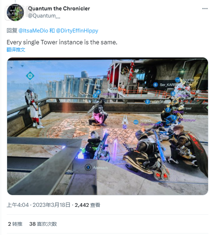 “每次进入高塔，情况总是相同。”