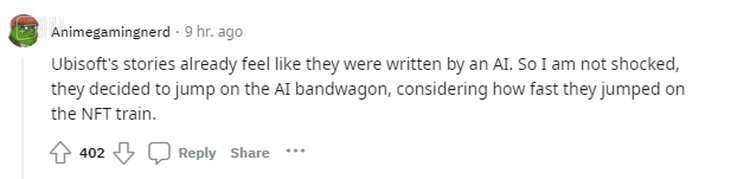 “育碧的故事已经像是AI写的了，所以我并不感到奇怪”