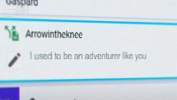 输入：“我以前和你一样是个冒险家……”