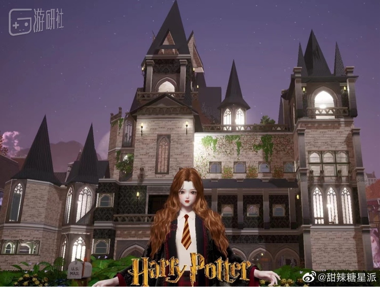 又或者周末带她去环球影城玩一圈，图源微博@甜辣糖星派