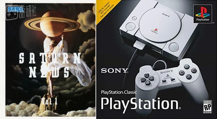 同年末，世嘉土星和索尼PlayStation都将发售
