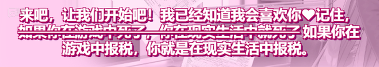 难道BE是被税务局抓起来吗