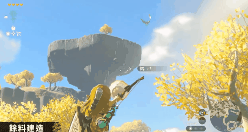 装上眼睛后，箭就能自动命中目标