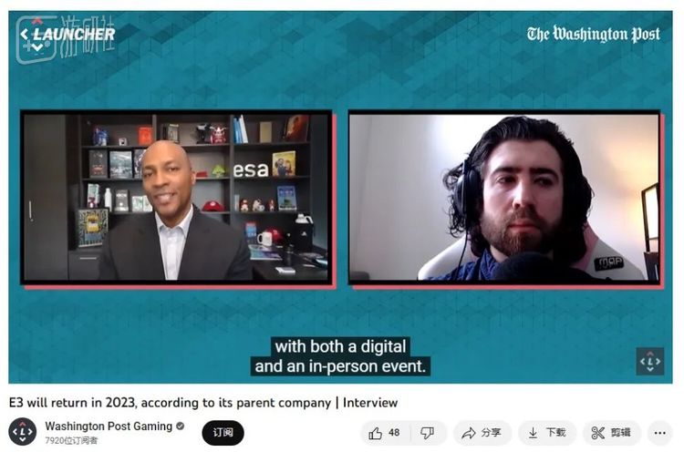 “线上+线下活动”