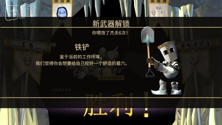 然而能留下全尸的屈指可数
