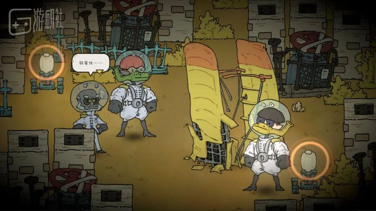 “天上版本”的画面