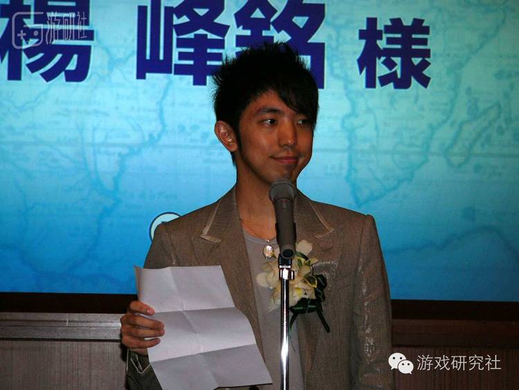 “失踪”的杨锋铭