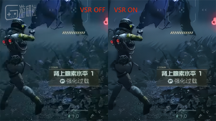 角色边缘和文字的提升很显著