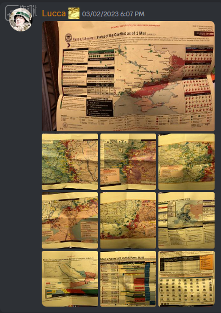 泄露出的地图文件