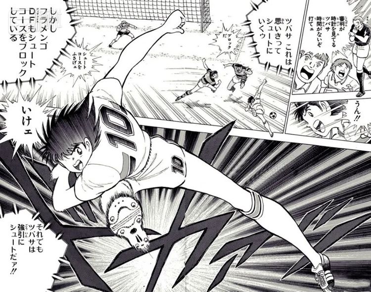 《足球小将》 1981-1988