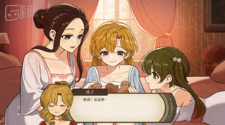 到底还是想看女儿家庭美满