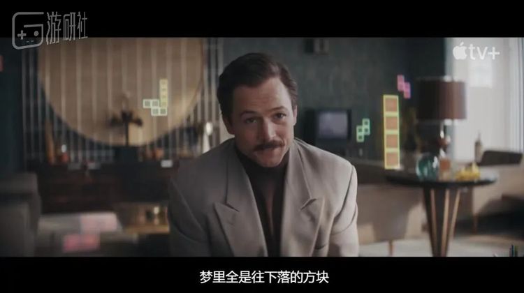 比如当年真实存在的《俄罗斯方块》幻视症状