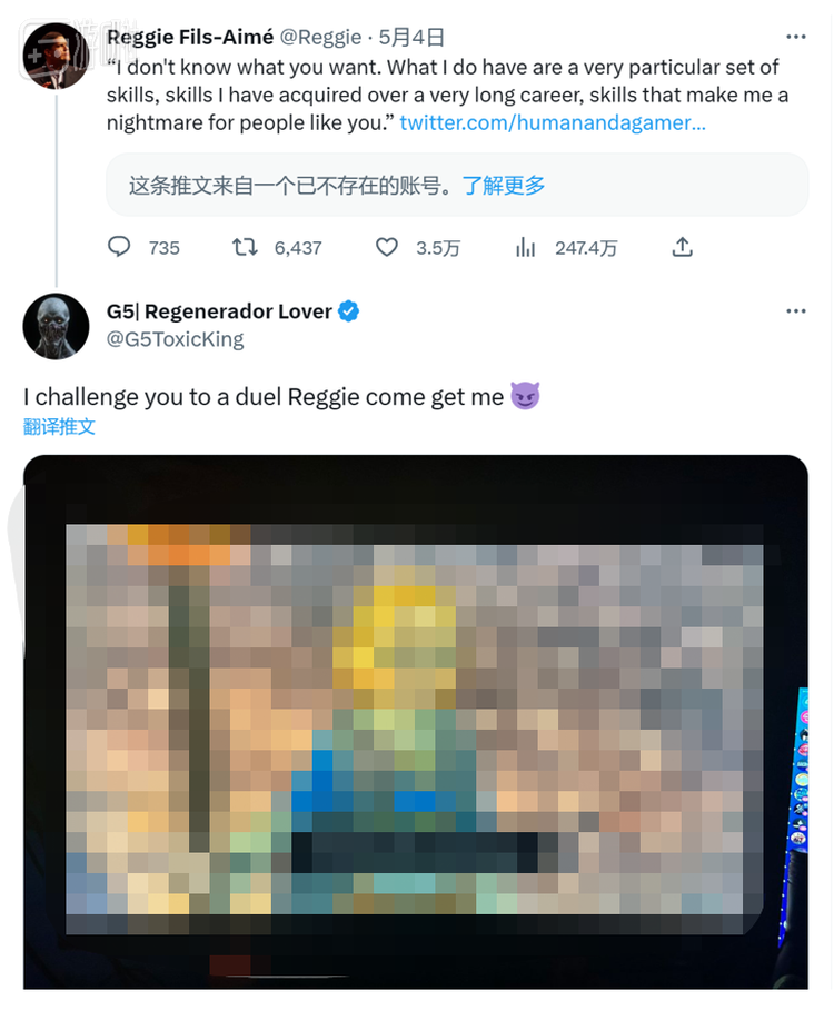 直至今日，此人仍在网络上四处拉仇恨