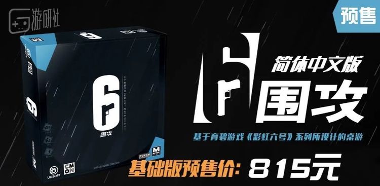 图源微信小程序“新光东站”