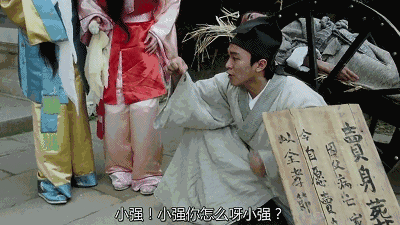 关于台湾苦情戏强行卖惨的作风，周星驰就曾经在作品中做过如此辛辣讽刺