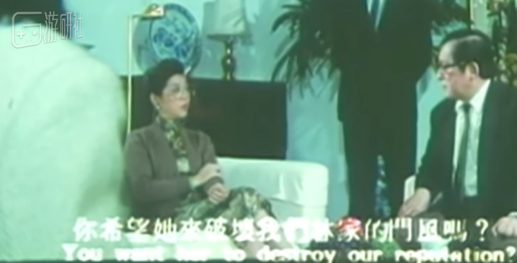 这也是为什么林母无法接受秋霞的根本原因