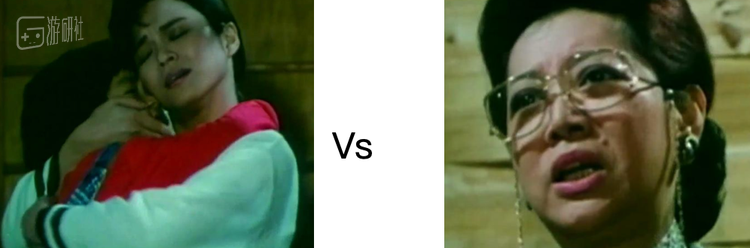 秋霞母子VS林家老太太