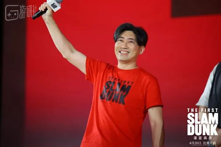 樱木配音于正昇老师