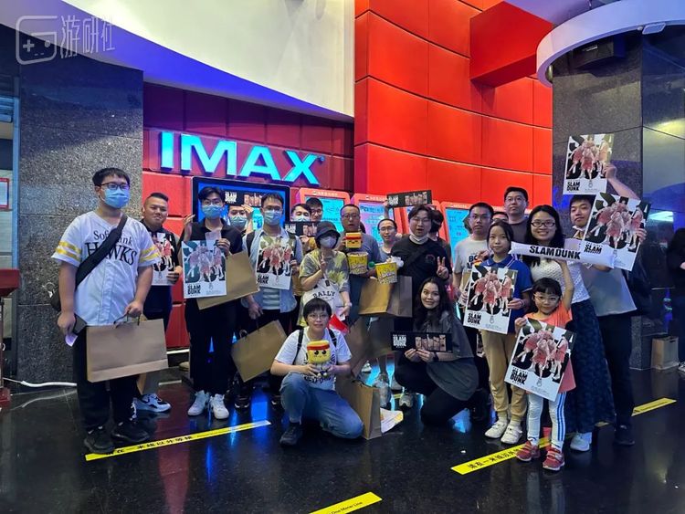 广州社友观影团