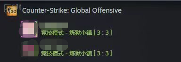 这两位室友经常在线